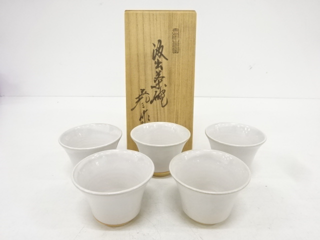 茶碗、5客揃、赤膚焼 茶碗、5客揃、赤膚焼